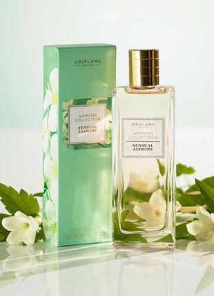 Жіночі парфуми туалетна вода sensual jasmine чуттєвий жасмин 50 мл