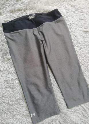 Капрі under armour. xl