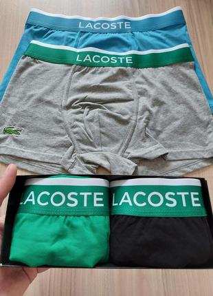 Подарунковий набір боксерів lacoste з 2 шт.