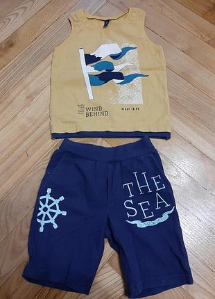 Летний пляжный набор smil украина 💛💙