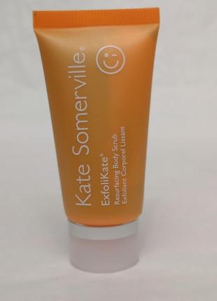 Скраб для тела kate somerville exfolikate resurfacing body scrub, 15 мл2 фото