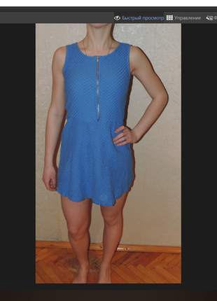 Синее платье с замочком