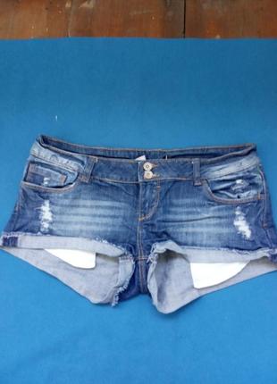 Шорти