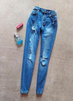 Шикарні якісні джинси скінні з потертостями