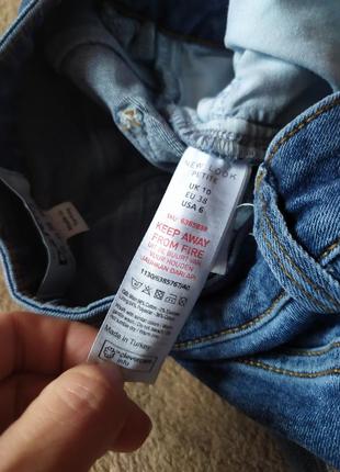 Шикарные качественные плотные укороченные джинсы скинни6 фото