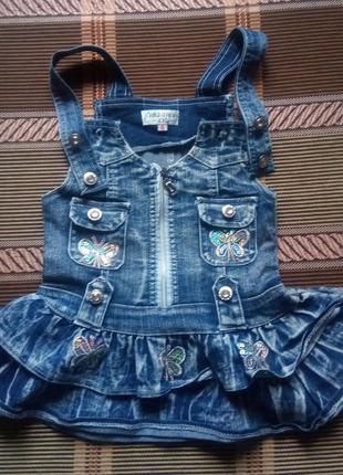 Джинсовый сарафан с юбкой-каскад