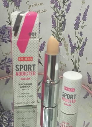 Бальзам для губ pupa sport addicted balm lip balm №001 pure vanilla 4 мл