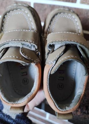 Туфлі,кеді, кросівки 5