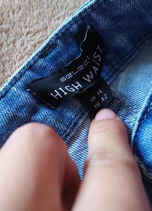 Стильные качественные стрейчевые джинсы с потёртостями необработанный край высокая талия6 фото