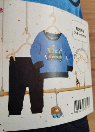 Костюм, комплект на хлопчика, штани і кофта, lupilu2 фото