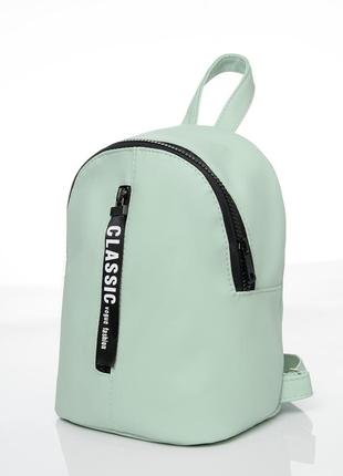 Невеликий рюкзак для дівчат, які люблять лаконічність та простоту4 фото