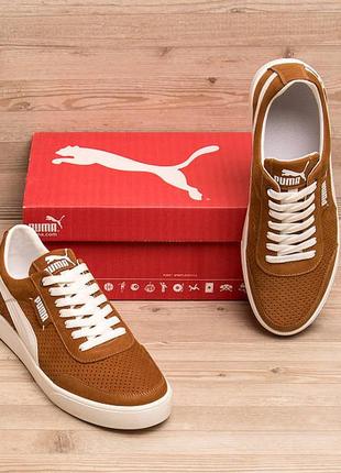 Чоловічі літні шкіряні кеди перфорація