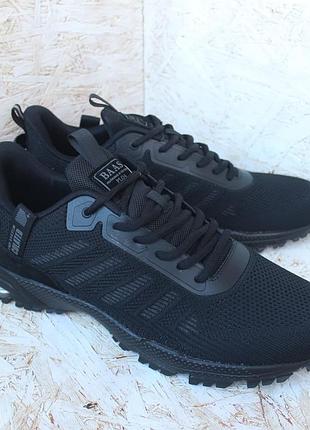 Кроссовки черные мужские летние дышащие сетка текстиль большие размеры великаны