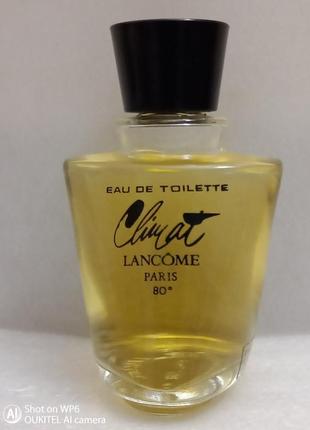 Lancome climat 60 ml 1967 рік рідкість вінтаж