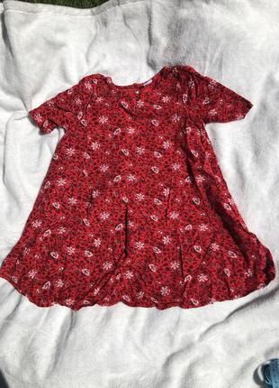 Літнє плаття