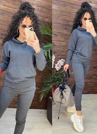 Костюм спортивний прогулянковий двухнитка