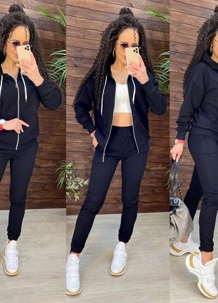 Костюм спортивный прогулочный двухнитка
