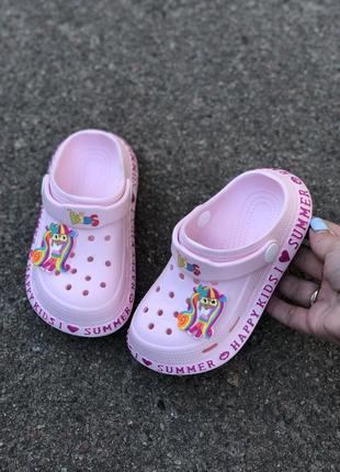 Крокси шльопанці сандалі тапки крокси для дівчаток