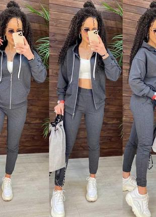 Костюм спортивний прогулянковий двухнитка