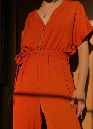 Класний комбінезон new look