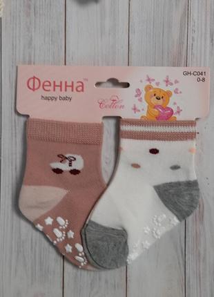 Шкарпетки для малюків, шкарпетки для малюків3 фото
