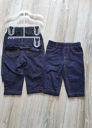 Штани / джинси