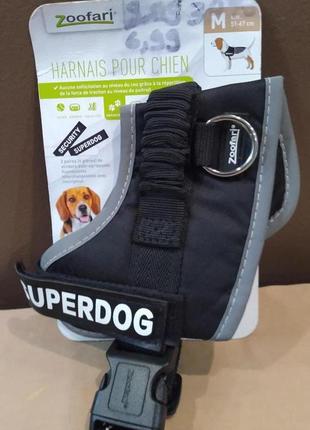 Шлея/шлейка для средних собак zoofari superdog/security. размер m