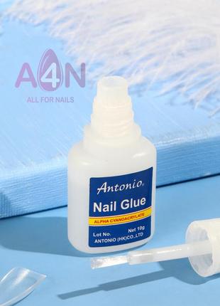 Клей з пензликом 10г. для страз та накладних нігтів