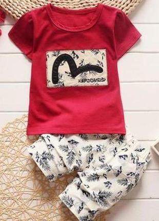 Класний хітовий костюмчик.