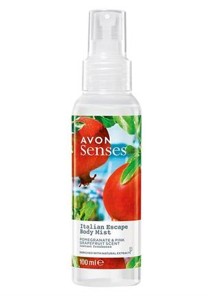 Освіжаючий лосьйон-спрей для тіла «сицилійський захід» avon 100мл