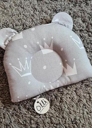 Ортопедическая подушка для малышей