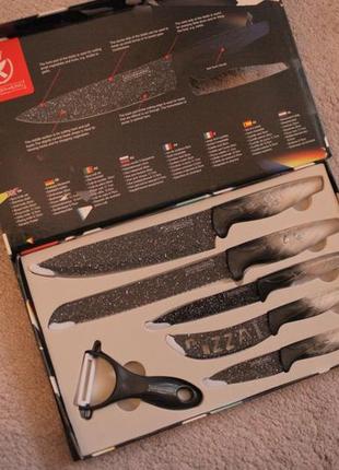 Подарунковий набір ножів 6 шт. граніт kitchen king blackwhite ручка