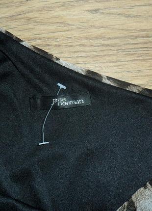 Кофта-блуза 2