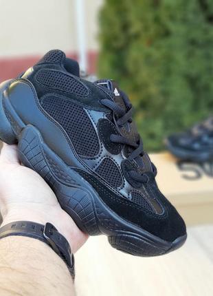 Кроссовки женские   yeezy 500