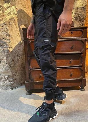 Штани чоловічі