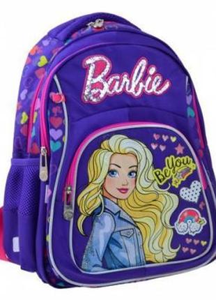 Рюкзак школьный yes s-21 barbie (555267)