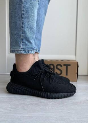 Мужские кроссовки adidas yeezy boost 350 v2#адидас