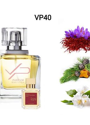 Духи парфюм унисекс 40 baccarat rouge 540 от francis kurkdjian ra group ☕ 50мл