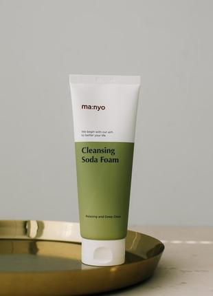 М'яка пінка з содою для глибокого очищення пір manyo factory cleansing soda foam