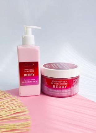 Набір подарунковий для тіла крем та гідрофільний скраб top beauty