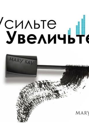 Туш для вій lash intensity mary kay, 9 м5 фото