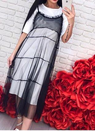 Плаття з накидкою