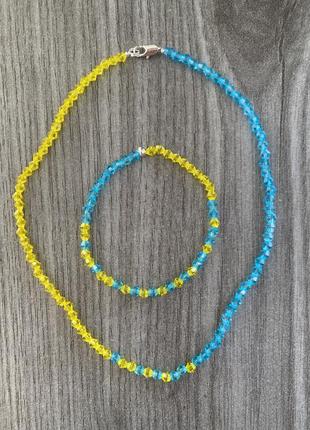 Патріотичні прикраси