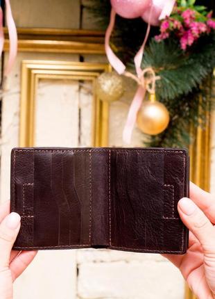Компактний гаманець із монетницею