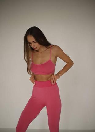 Рожевий безшовні лосини з моделюючим ефектом