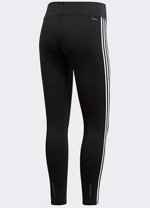 Adidas лосіни 2