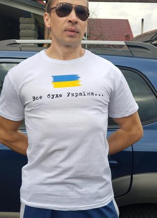 Чоловіча футболка патріотична сіра5 фото