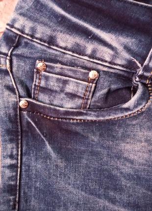 Джинси 5