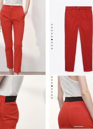 Красные брюки-джогеры ,классические брюки с карманами из новой коллекции zara размер xs,s,m,l,xl