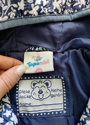 Курточка демі topomini, 92см 2